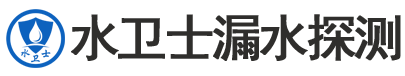 崇义县暗管漏水检测